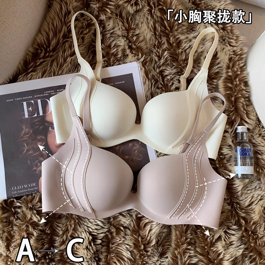 Wireless Push Up Bra for Small – обзор и цена Bralette Triangle Set