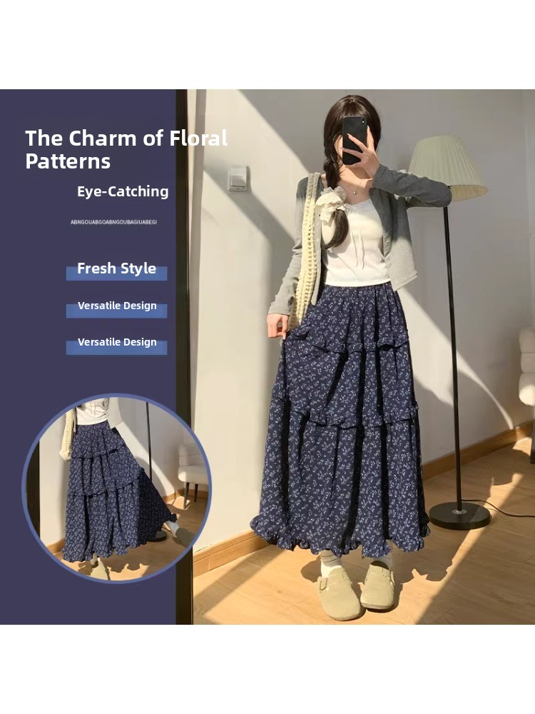 Floral A-Line Midi Skirt Women – обзор и цена Midi Skirt Floral